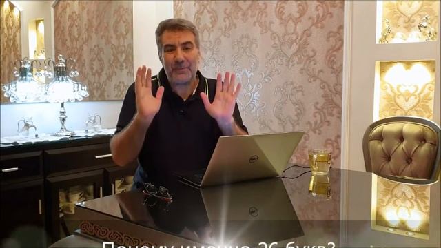 ЖЕЛЕЗО В КОРАНЕ смотреть онлайн