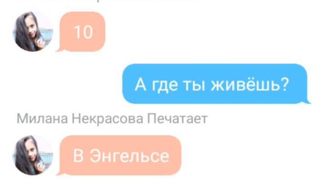 21 апреля 2019 г. смотреть онлайн