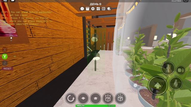 Roblox NKEE SCP 3008 сделала дом из пинтереста идею дала подписчица 💗😋