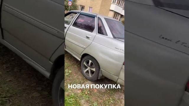 Машина до 100 тысяч. Такое бывает? смотреть онлайн