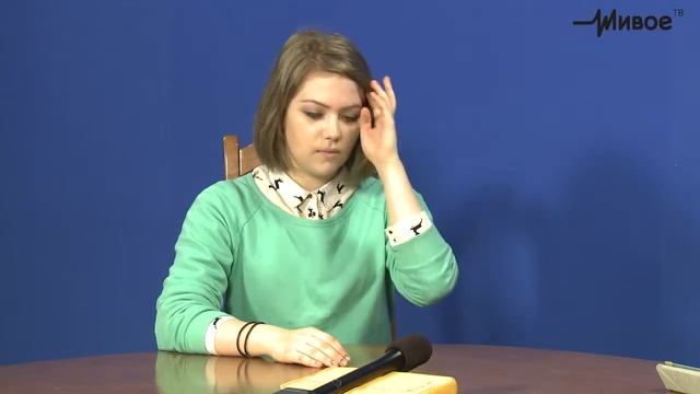 Трудный возраст. Почему дети хотят казаться взрослыми? смотреть онлайн