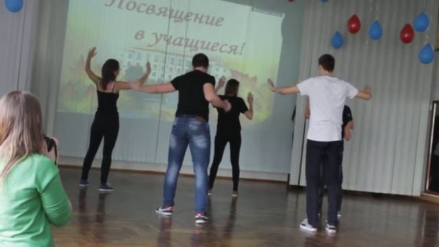 Наш любимый танец смотреть онлайн