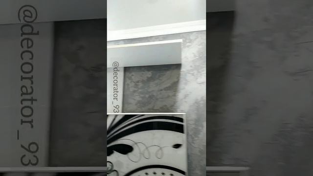 Мармо Кварц (травертин)