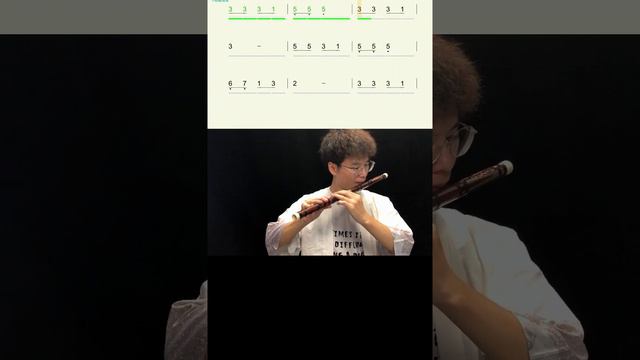 能识别音准的【笛子智能曲谱】，笛友圈小白都在用~ смотреть онлайн