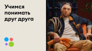 Учимся понимать друг друга: Электрик | Авито