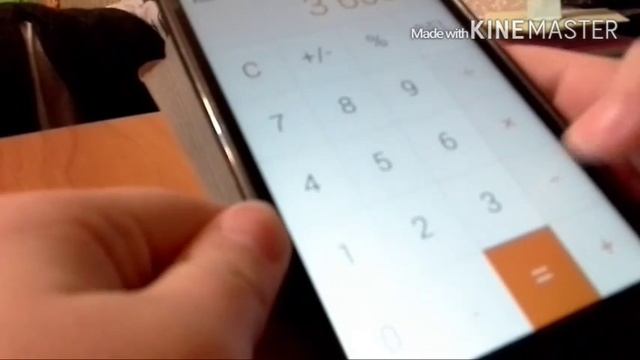 Руководство к Креативности