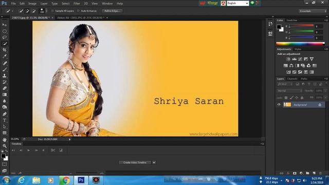 Photoshop Tutorial || Using Quick Selection tool in Photoshop Bangla смотреть онлайн