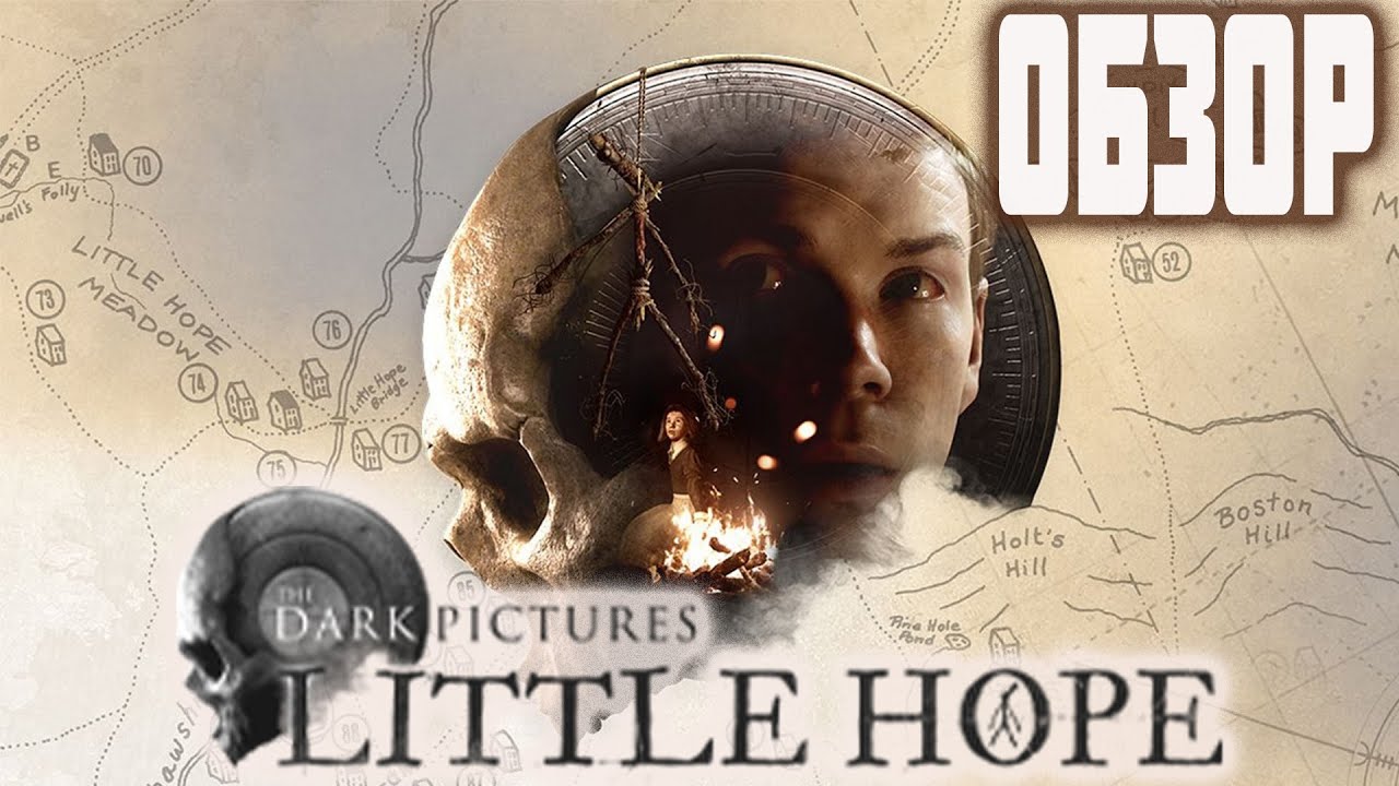 Обзор игры The Dark Pictures: Little Hope смотреть онлайн