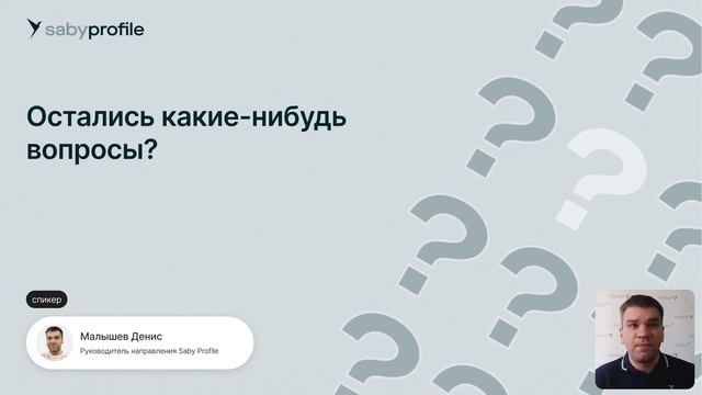 Какие риски есть у бизнеса, если не проверять контрагентов смотреть онлайн