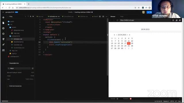 DatePicker // Демо-занятие курса «Vue.js разработчик» смотреть онлайн