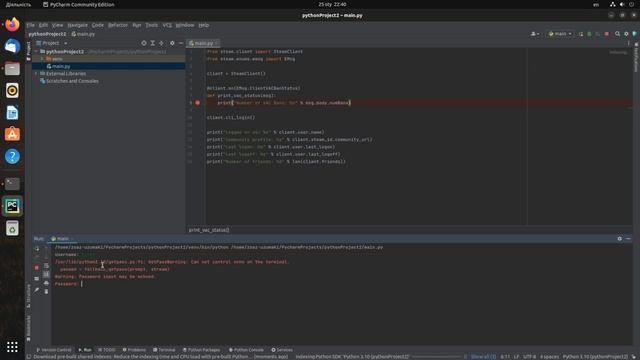 Как же установить Steamworks SDK -≫ Steam API , WebAPI для Python?