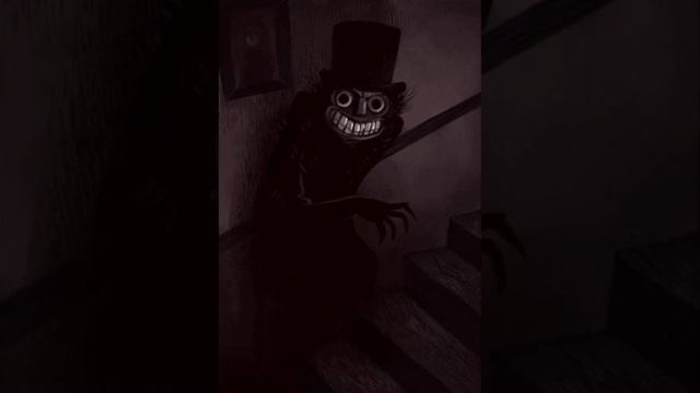 БАБАДУК. НЕ ИГРАЙ С НИМ