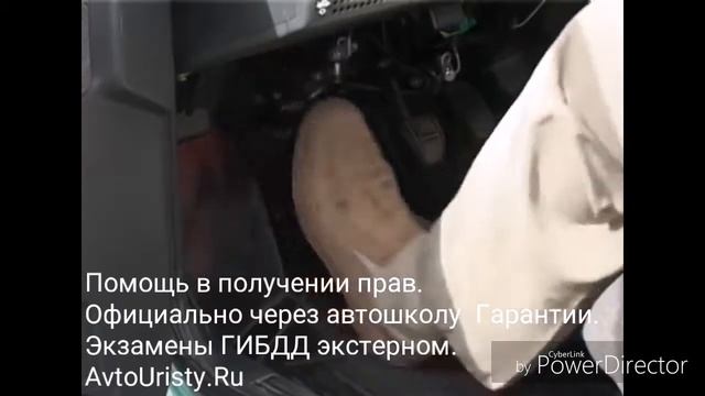 Уроки вождения автомобиля Курсы бесплатно смотреть онлайн