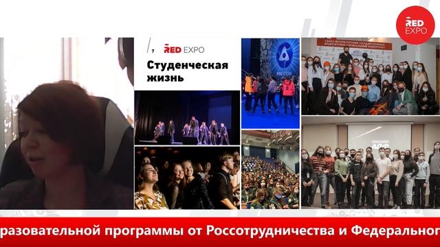 Санкт Петербургский государственный архитектурно-строительный университет смотреть онлайн