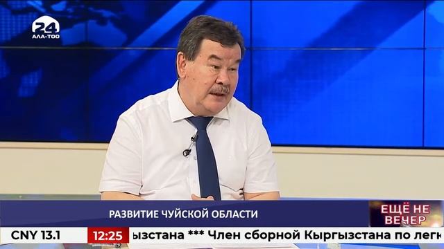 Водный кризис. Скважины были заморожены... смотреть онлайн