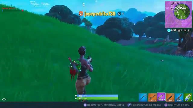 Fortnitе| Battle royal | Вспоминаю 2сезон и НОВЫЙ ГОД +_+| смотреть онлайн
