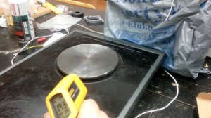 Адаптер для индукционной плиты.