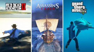 Что Будет, если пересечь границу Карты в разных Играх ?