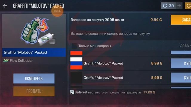 Купите кому не трудно #пж# смотреть онлайн