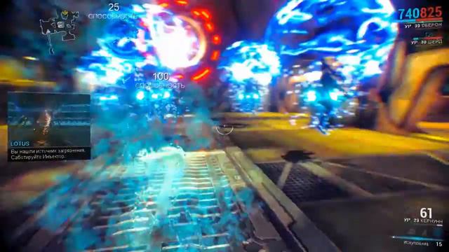 Warframe - обзор ОБЕРОН/OBERON