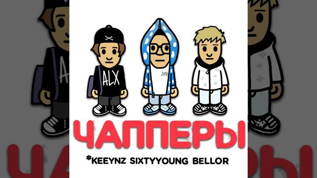 Номер смотреть онлайн