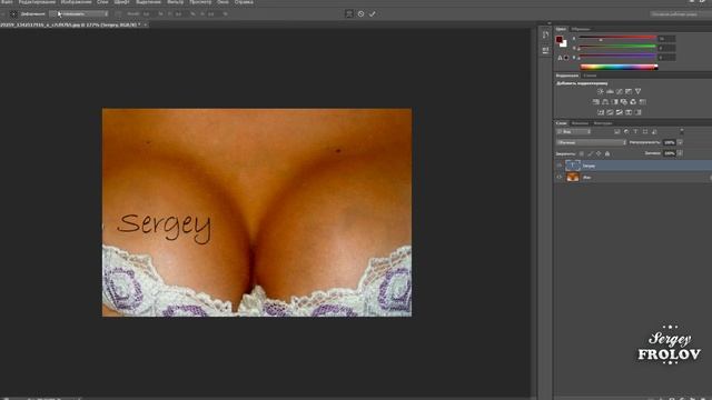 Как сделать сигну в Фотошопе CS5 или CS6 . смотреть онлайн