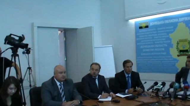 Новые заместители губернатора Донецкой области смотреть онлайн