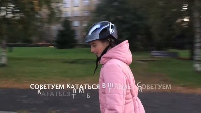 2017 ноябрь 20 Тестируем гироскутеры и моноколесо смотреть онлайн