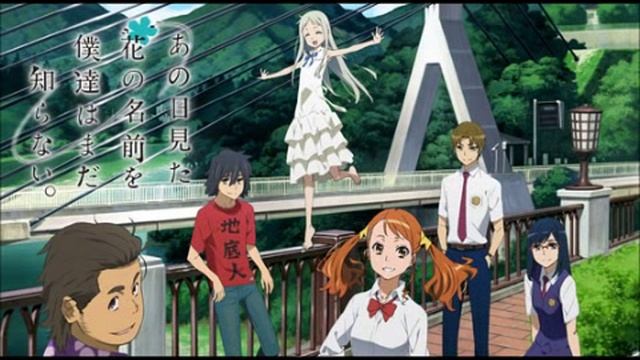 Secret Base 10 years after version (TV) 1.1x speed смотреть онлайн