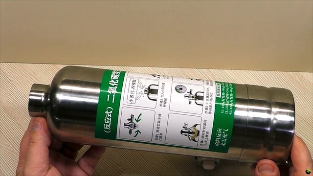 Генератор CO2 на лимонной кислоте и соде в баллонном исполнении. CO2 Generator Review. смотреть онлайн