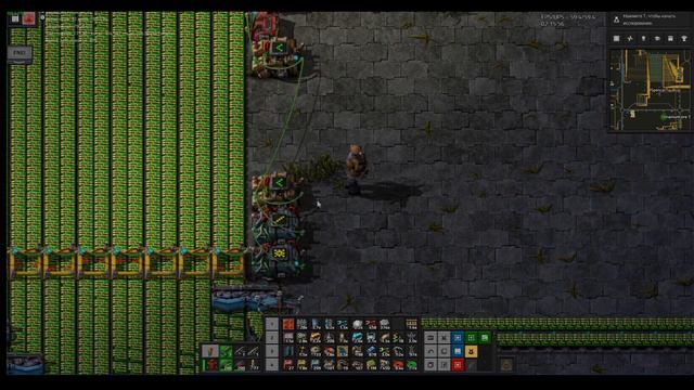 FACTORIO. Кол-во ресурсов на конвейере за период времени в штуках. Часть 2/3.