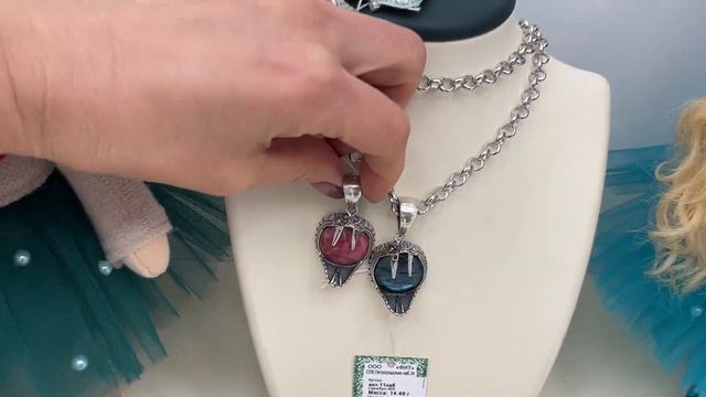 Весеннее настроение от ФИТ💜💚💛 самоцветы в серебре смотреть онлайн