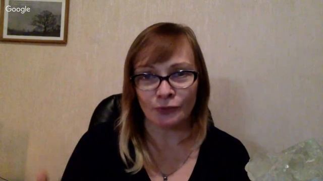 Руны денег. Отила. смотреть онлайн