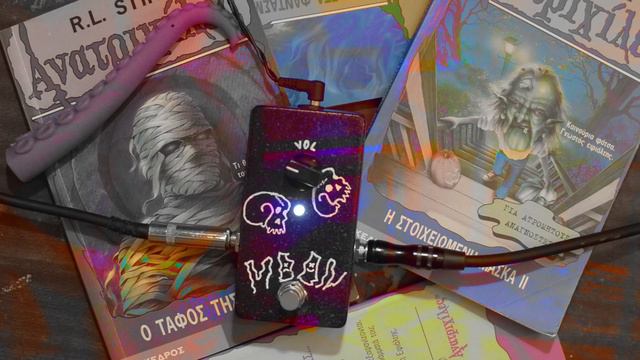 Log Lady Electronics - Moon Distortion Pedal Demo смотреть онлайн