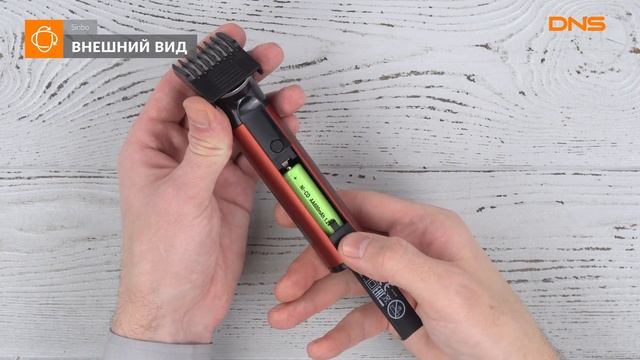Распаковка машинки для стрижки Sinbo SHC 4372 / Unboxing Sinbo SHC 4372