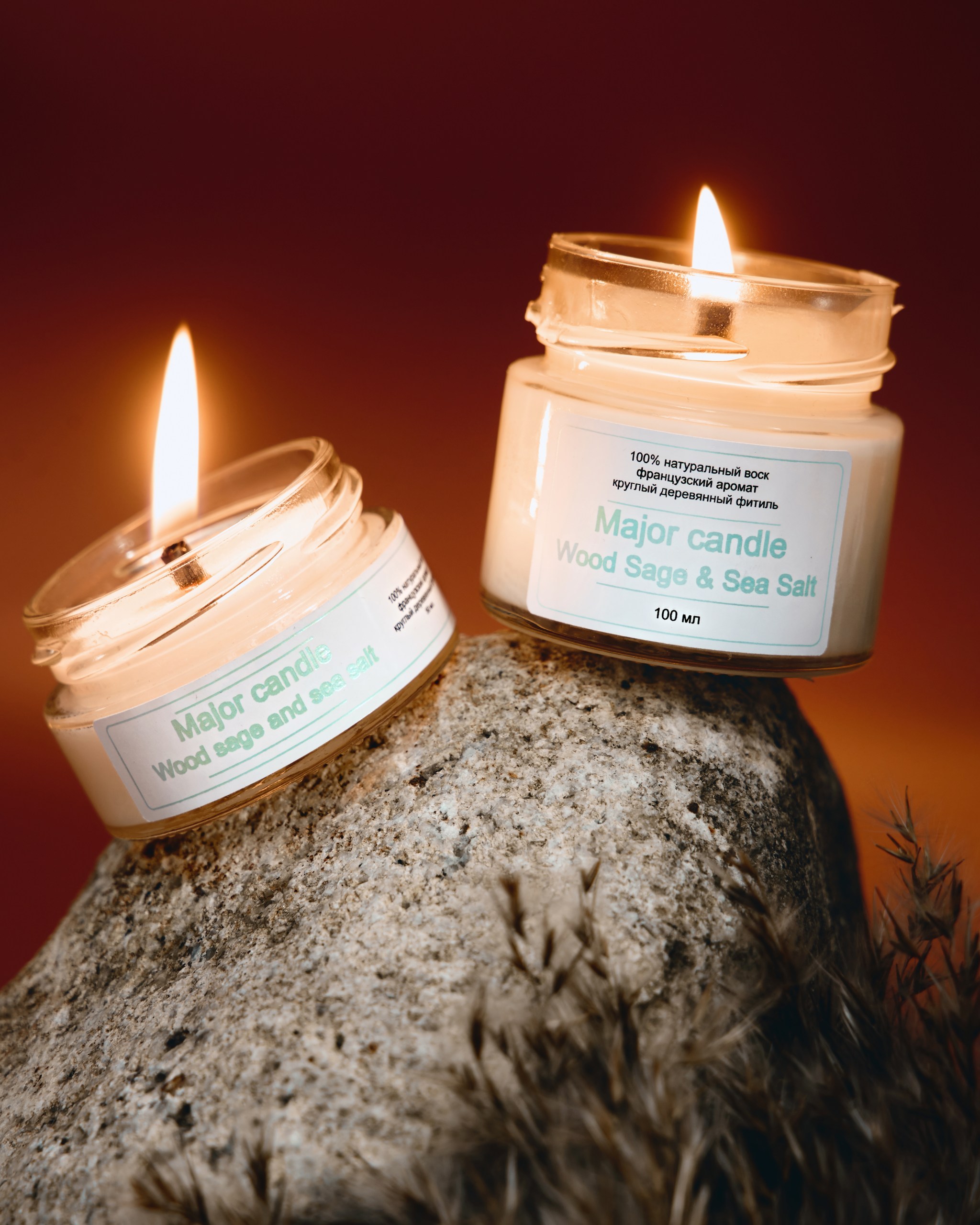 Major candle Wood Sage & Sea Salt. смотреть онлайн