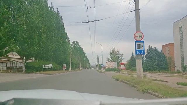 Наше утро 28 августа 2022 г🌈И небольшая поездка-прогулка смотреть онлайн