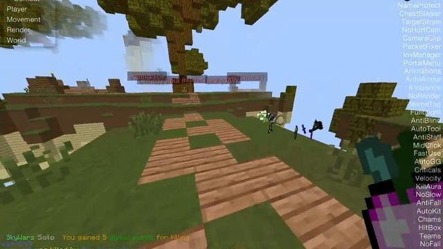 Sigma Client Reborn ??????? смотреть онлайн