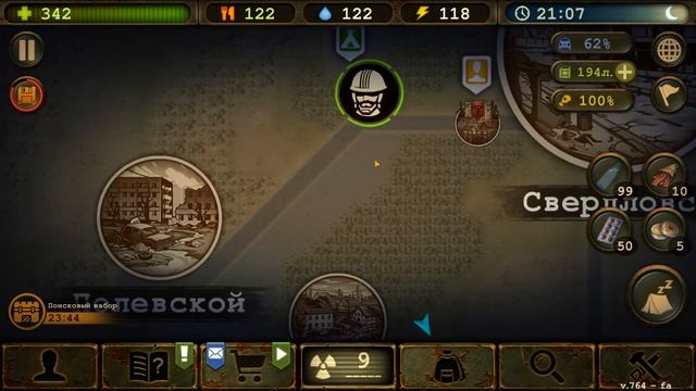 Day R Survival Game: Выживание. #146 Трудяга смотреть онлайн