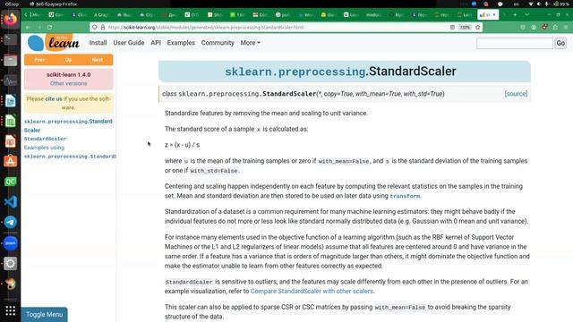 Интеллектуальная обработка данных 2024, лекция 23.01.2024, часть 2 смотреть онлайн