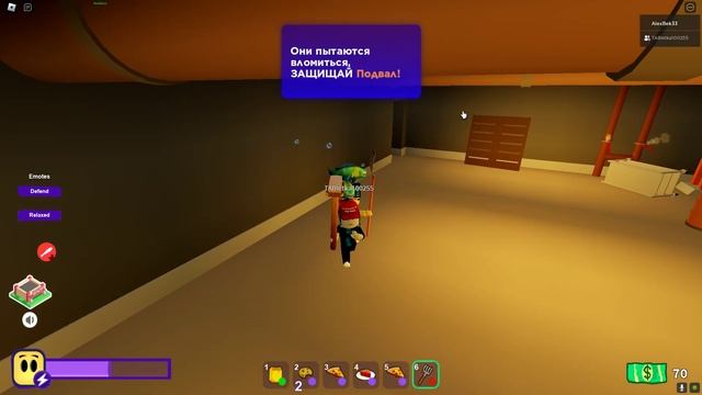 Играю в Roblox Break In 4 часть Секретная концовка смотреть онлайн