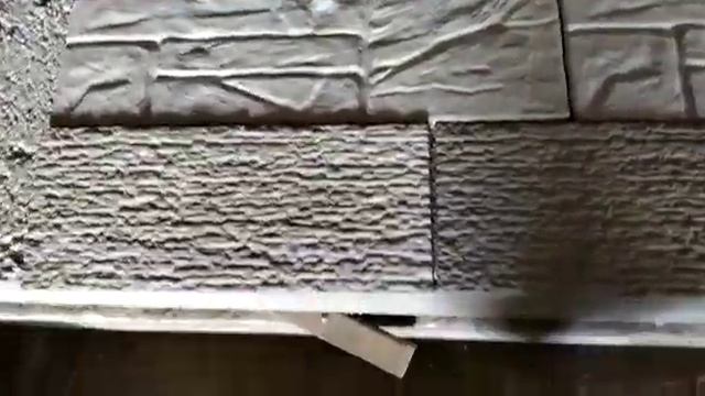 полистиролбетон. перемычки  в томске 89528935713