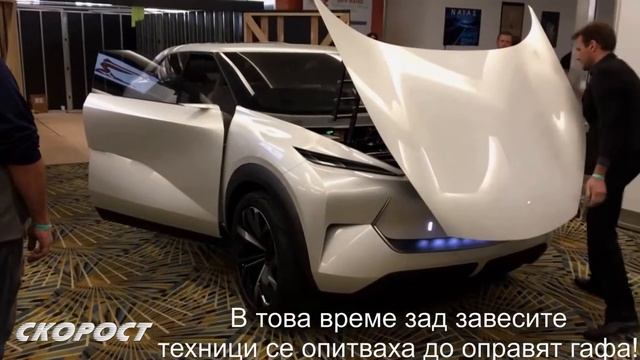 Infiniti QX Inspiration на Автосалон Детройт 2019 смотреть онлайн