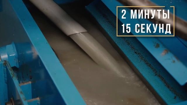 Пневмосистема Liquid для замены СОЖ на станке ЧПУ смотреть онлайн