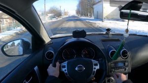 2011 Nissan Qashqai 1.6 (114HP) MT  - Pov Test Drive