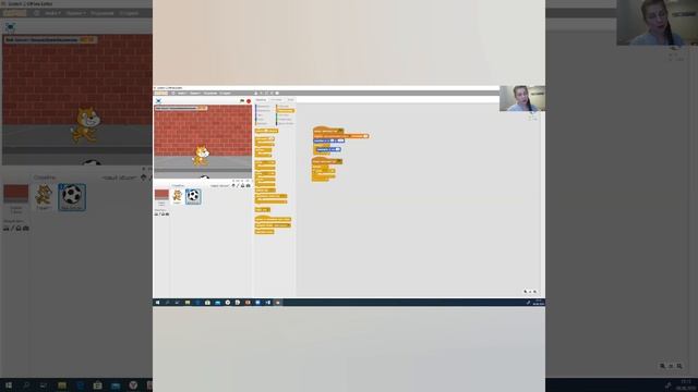 Нескучные уроки. SCRATCH. Исаечкина Анна Александровна, учитель информатики и ИКТ смотреть онлайн