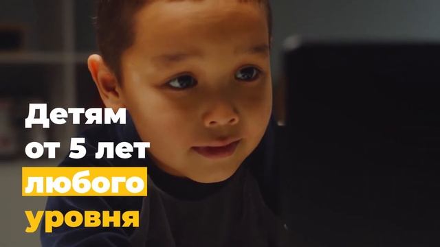 Онлайн школа шахмат ABCHESS смотреть онлайн