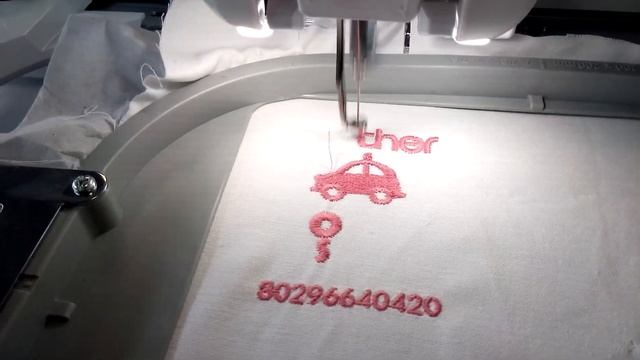 Вышивальная машина Brother VR смотреть онлайн