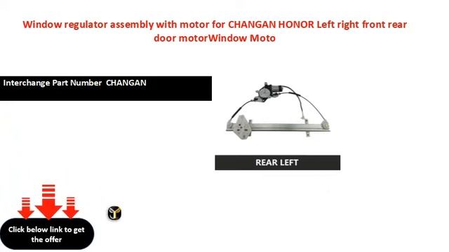 Window regulator assembly with motor for CHANGAN HONOR Left right front rear door motorWindow Moto смотреть онлайн