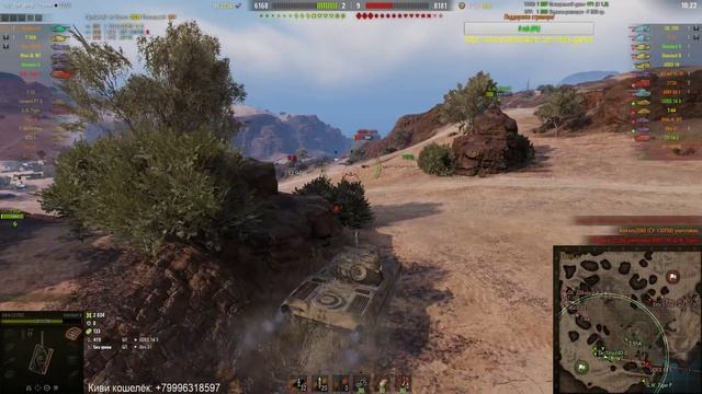 #WorldOfTanks - 42 528 ОПЫТА И ОН МОЙ! - "PROGETTO 65" 31.05.19г. смотреть онлайн